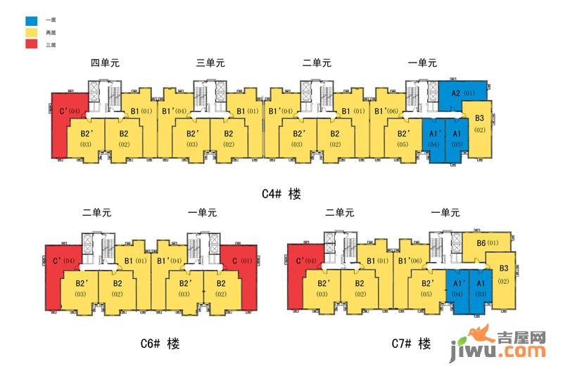建工双合家园公租房_建工双合家园建工双合家园B4两居户型图2室1