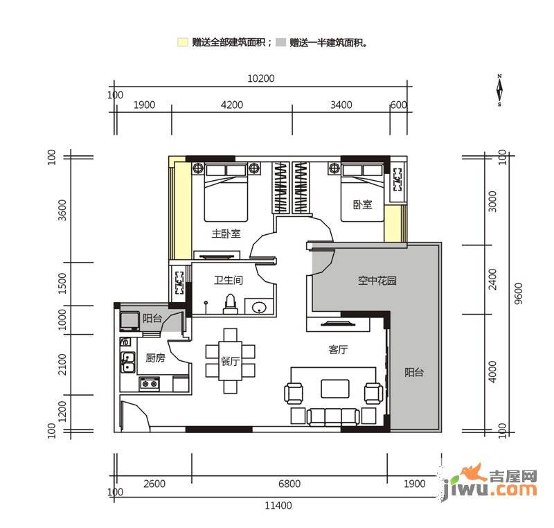 惠州花样年别样城二期24、25栋四至三十三层