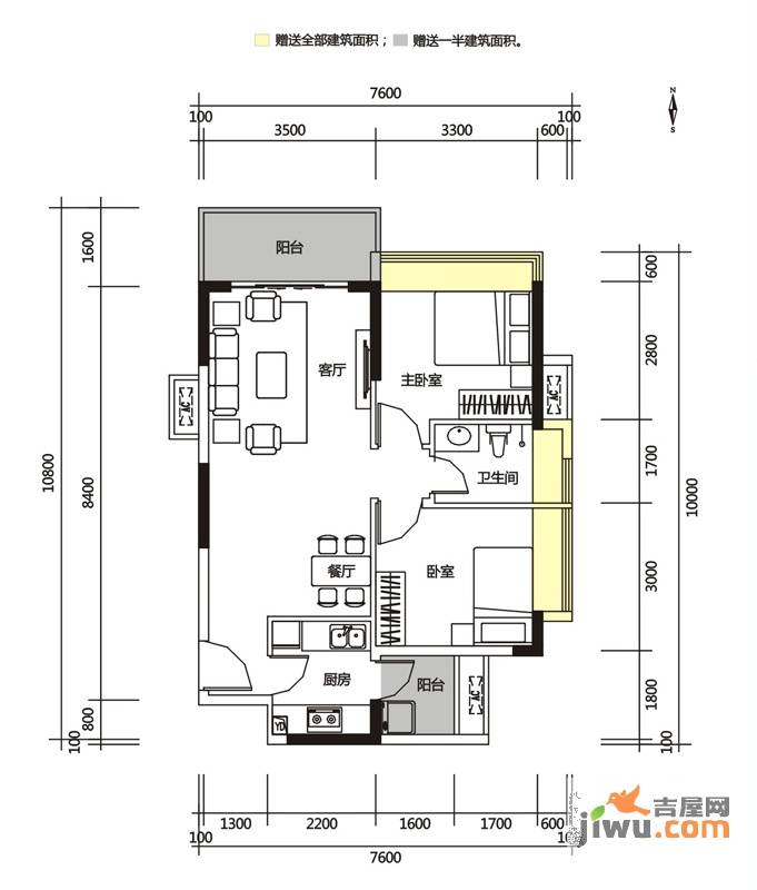惠州花样年别样城二期24、25栋四至三十三层
