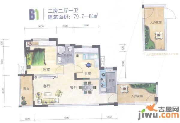 富川瑞园16,17,18栋b1户型