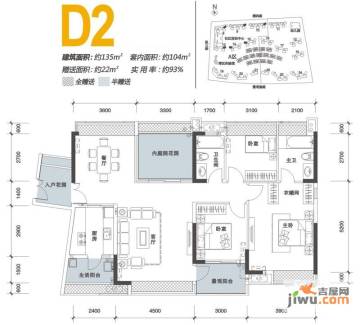 中信水岸城二期d2户型3室2厅2卫1厨