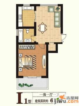 (待售)奉德苑1房户型户型图