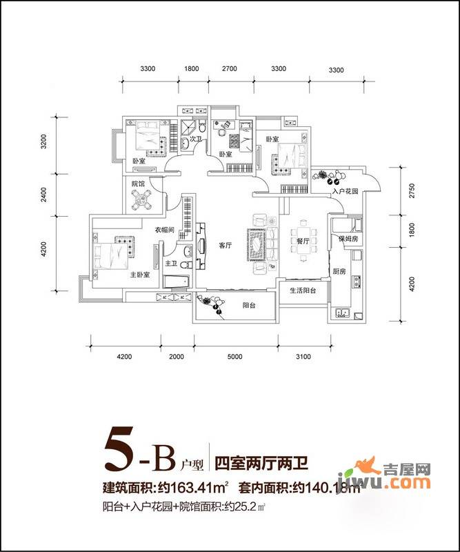 浩立碧海湾二期5号楼标准层b户型4室2厅2卫1厨户型图