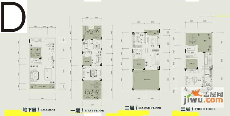 鲁能领秀城鲁能领秀城一期独栋别墅d户型4室5厅3卫1厨