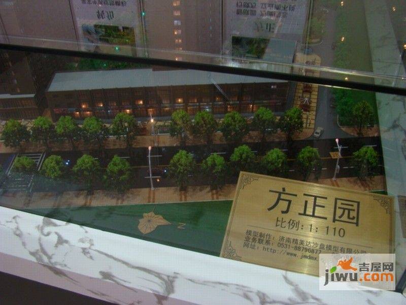 济南圣泽方正园 济南吉屋网