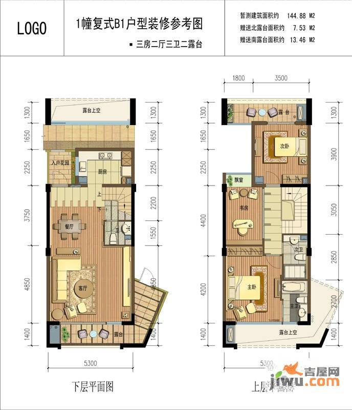 翡翠公馆翡翠公馆1号楼复式b1户型3室2厅3卫1厨