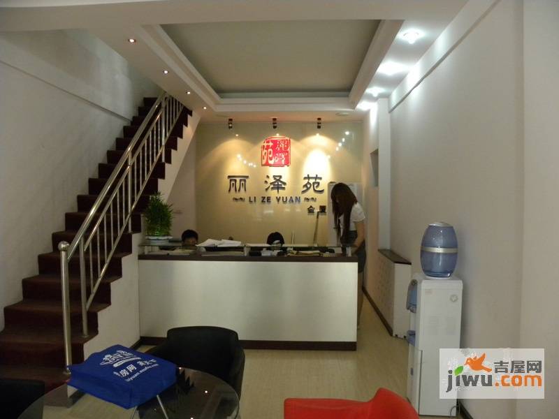 【丽泽苑二手房】太原丽泽苑二手房出售信息