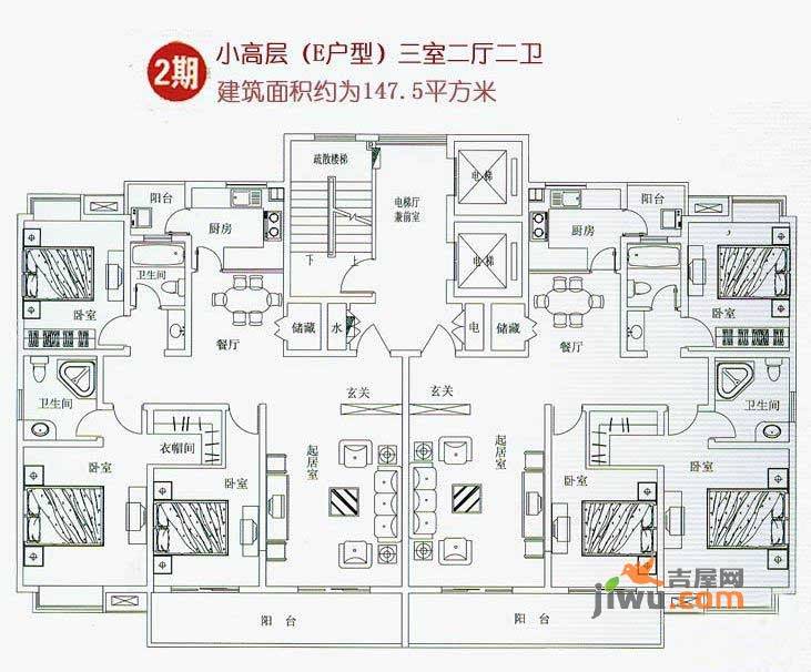 苏建阳光新城楼盘户型