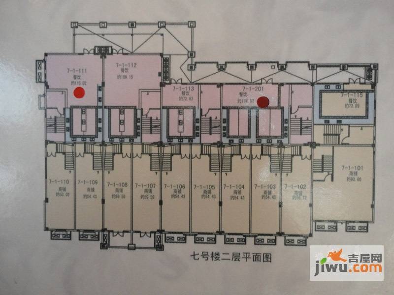 宝龙城市广场7号楼2层平面图