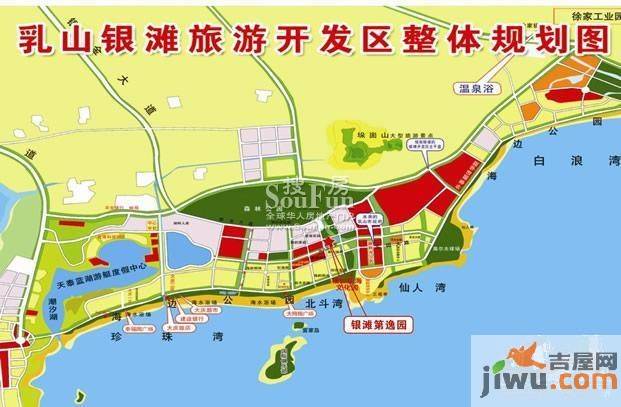 银滩第逸园实景图威海乳山市银滩第逸园