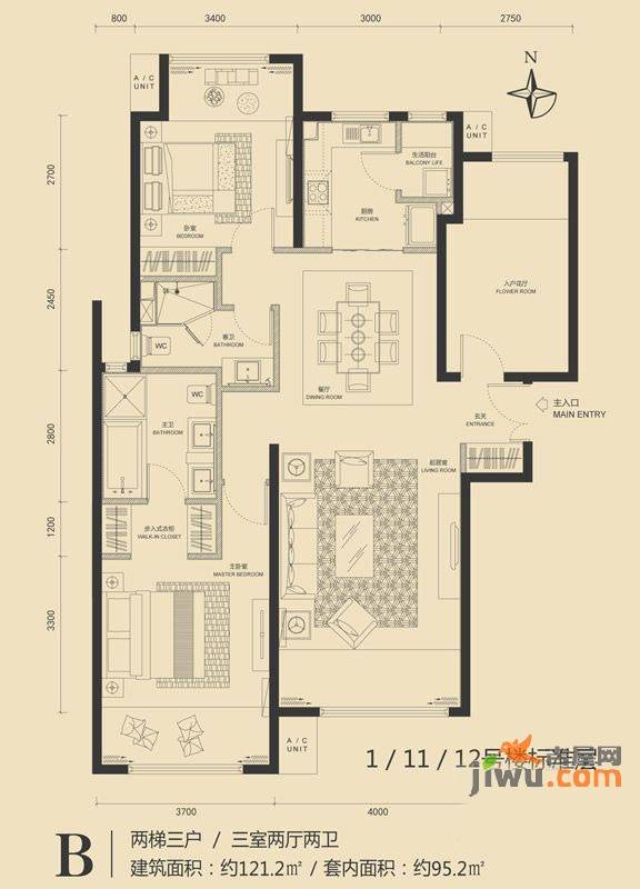 富力盛悦居3室2厅2卫121.2㎡户型图