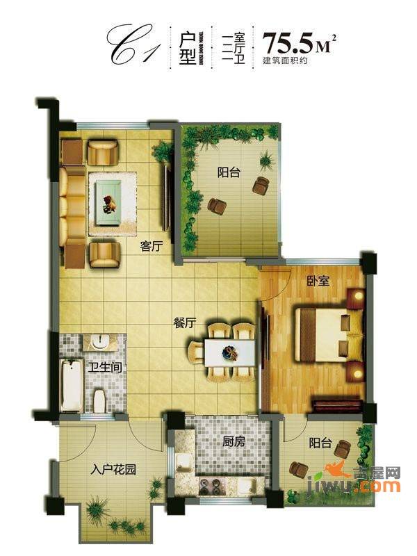 中信博鳌山钦湾1室2厅1卫75.5㎡户型图