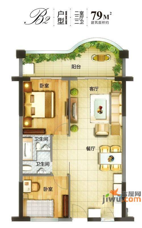 中信博鳌山钦湾2室2厅2卫79㎡户型图