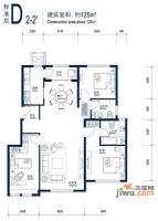 北京城建徜徉集3室2厅2卫125㎡户型图