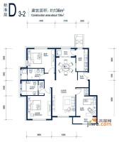 北京城建徜徉集3室2厅2卫136㎡户型图