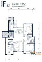 北京城建徜徉集3室2厅2卫137㎡户型图