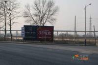 北京城建徜徉集实景图图片