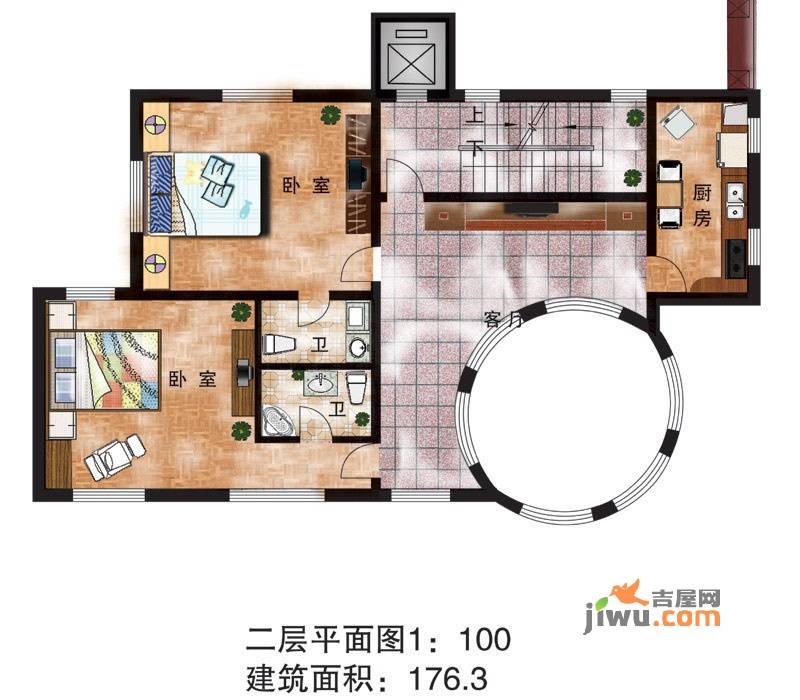 京城尚锋山庄2室2厅2卫176.3㎡户型图