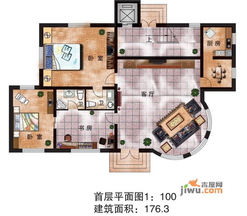 京城尚锋山庄2室2厅2卫176.3㎡户型图