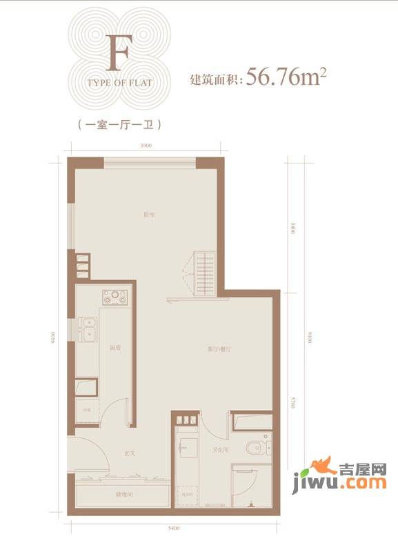 三元国际公寓1室1厅1卫56.8㎡户型图