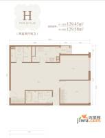 三元国际公寓2室2厅2卫129.6㎡户型图