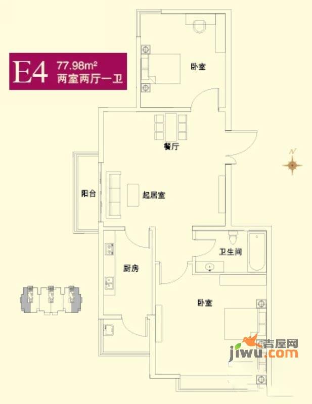 国泉城2室2厅1卫78㎡户型图