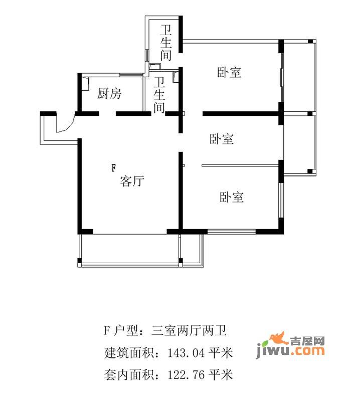 铂晶豪庭3室2厅2卫143㎡户型图