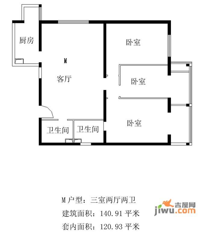 铂晶豪庭3室2厅2卫140㎡户型图