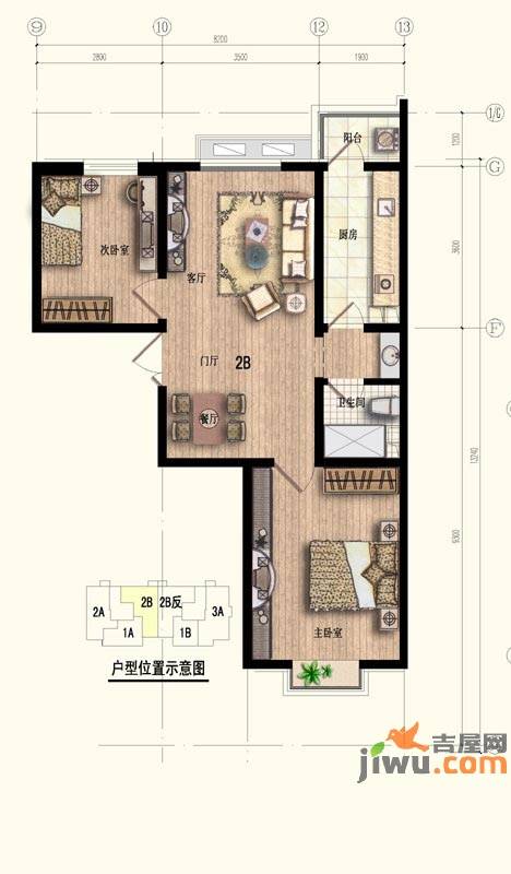 嘉特美大厦2室2厅1卫77.8㎡户型图