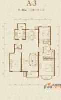 中国铁建青秀城3室2厅2卫140㎡户型图