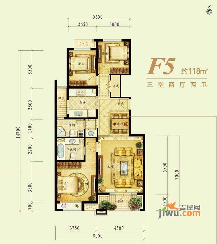 金地仰山3室2厅2卫118㎡户型图