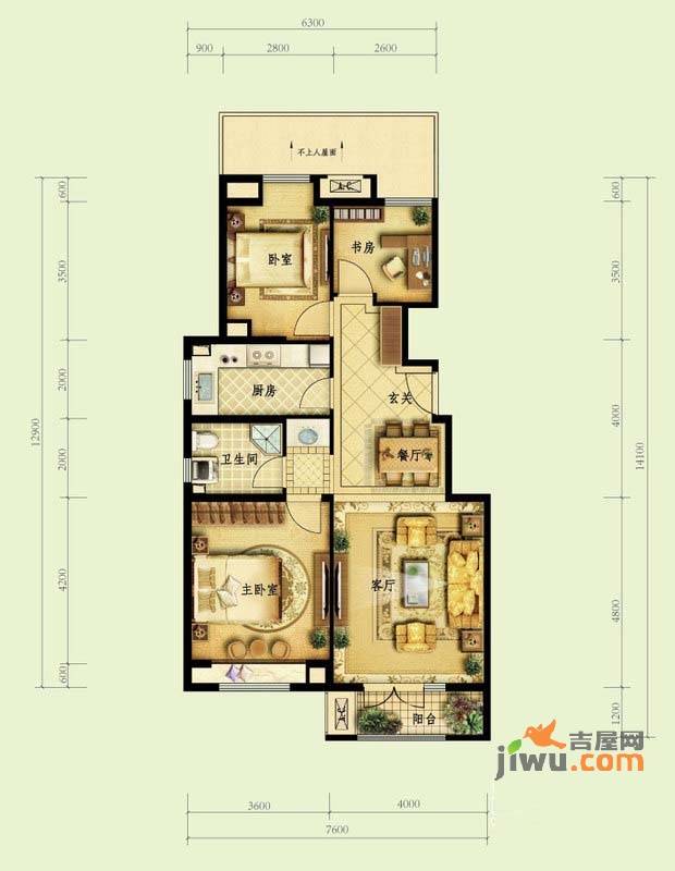 金地仰山3室2厅2卫96㎡户型图