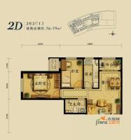 融科钧廷2室2厅1卫76㎡户型图