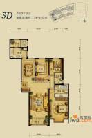 融科钧廷3室2厅2卫136㎡户型图