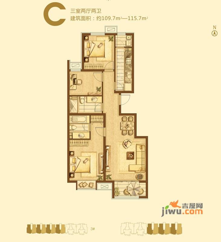 绿地新都会国际花都3室2厅2卫110㎡户型图