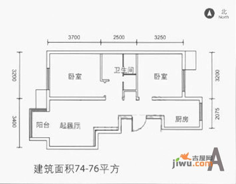 远洋润园2室1厅1卫74㎡户型图