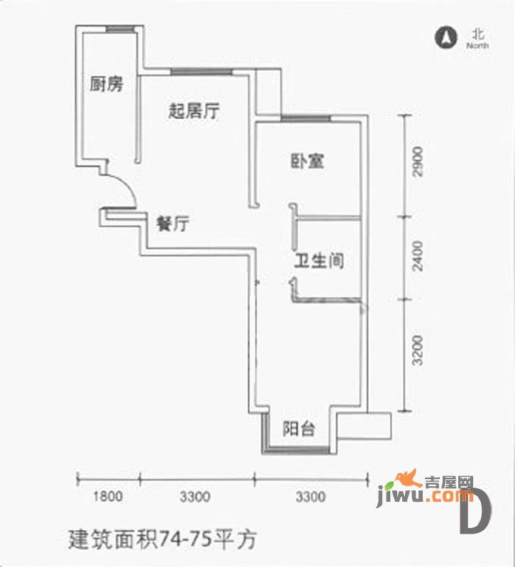 远洋润园2室1厅1卫74㎡户型图