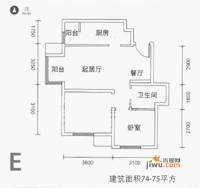 远洋润园2室1厅1卫74㎡户型图