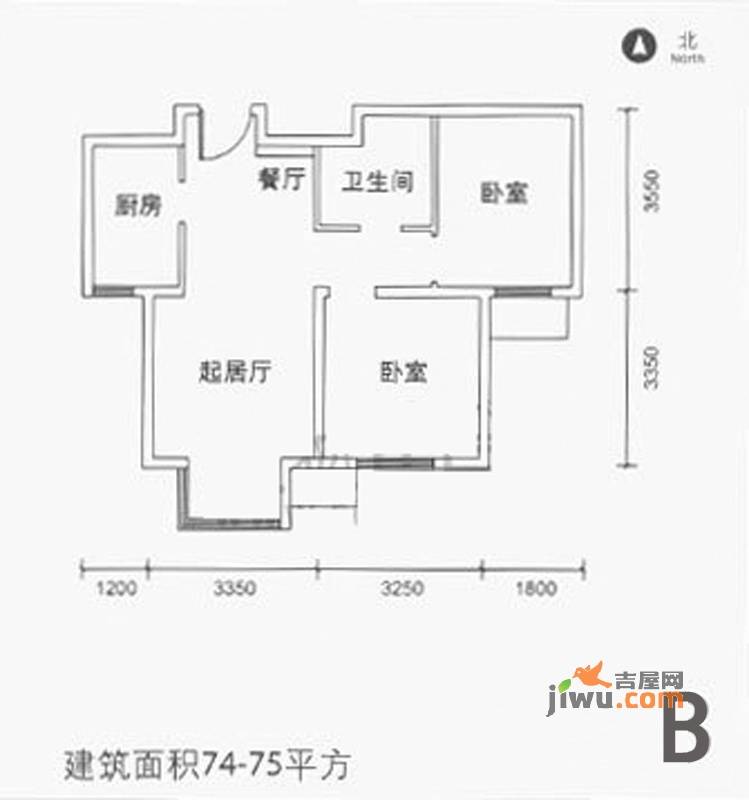 远洋润园2室1厅1卫73㎡户型图