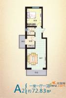 园区公寓1室1厅1卫72.8㎡户型图