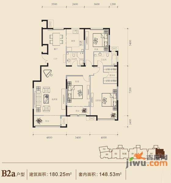 博悦府3室2厅2卫180.3㎡户型图