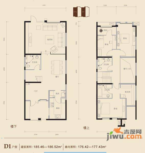 博悦府3室2厅3卫185.5㎡户型图