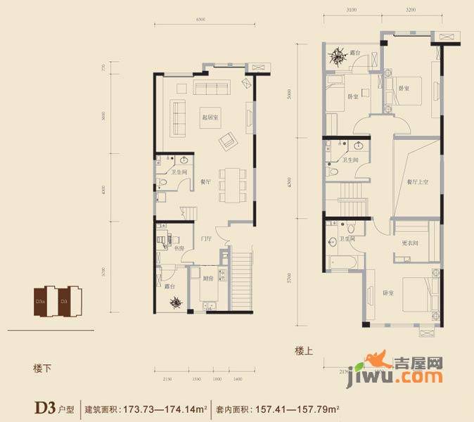 博悦府4室2厅3卫173.7㎡户型图