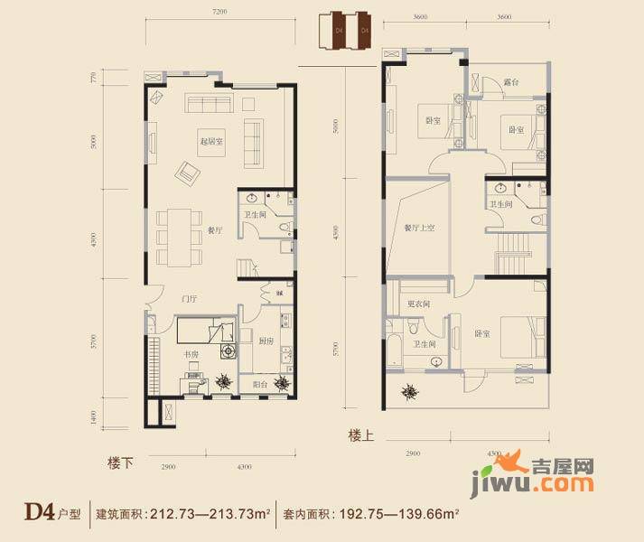 博悦府4室2厅3卫212.7㎡户型图