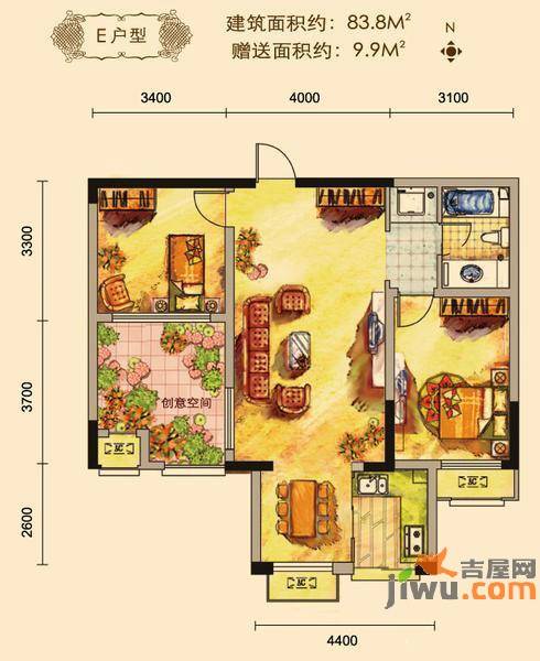 金科帕提欧Ⅱ美遇2室2厅1卫83.8㎡户型图