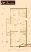 红杉国际公寓2室2厅2卫145㎡户型图