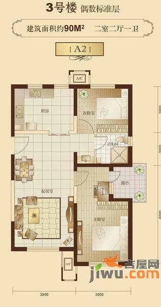万年花城濠景2室2厅1卫90㎡户型图