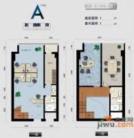 珠江摩尔国际中心1室2厅2卫户型图