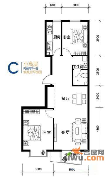 鸥洲2室2厅1卫户型图