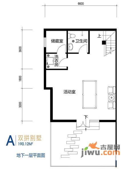 鸥洲普通住宅190.1㎡户型图